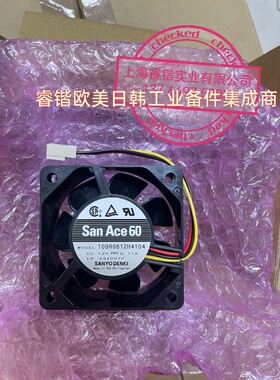 JAN-901N 7ZZNA4103 CPU FAN  议价