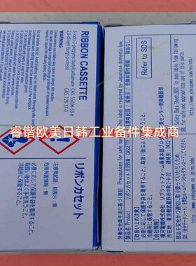 询价!YOKOGAWA日本横河色带B9901AX00