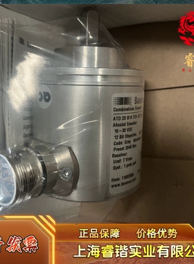Baumer堡盟编码器ATD 2S B14 Y24 12/12 SR GR D2SR17 M 10议价