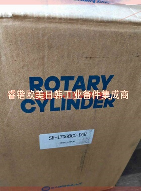询价！韩国三千里油缸SH-17068
