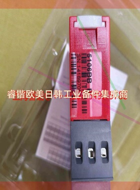 PR5106B佩勒隔离栅  议价