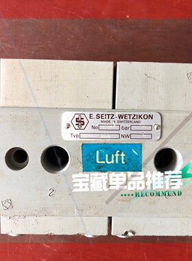 询价!E.SEITZ- WETZIKON 传感器