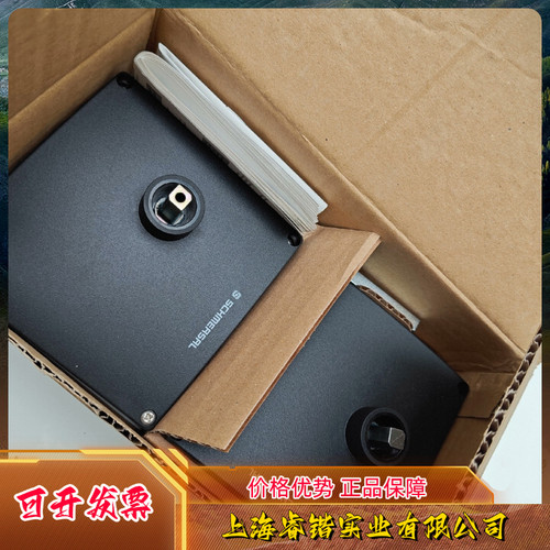 施迈赛AZ/AZM200-B30-RTAG1P1安全锁订货号101178738  议价