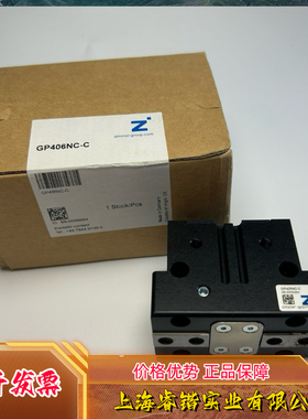 Zimmer GP406NC-C  UBPS5501AS1L GP30-B GPP5006N-00-A  议价