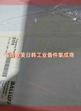 询价!巴鲁夫原装进口低频分析单元BIS01F4