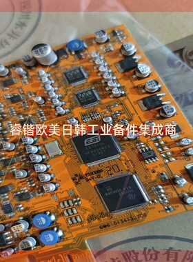 询价!玛雅44ex,ESI  MAYA 44EX发烧人声声卡