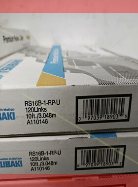 询价!日本椿本链条,RS16B-1  1盒3米