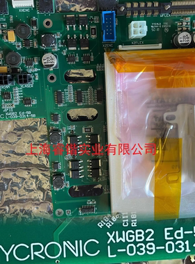 MYCRONIC 控制板xwgb2， L-039-0412和L-039-0350