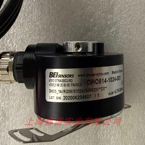 BEI S35F-100-R2-SS-1024-ABZC-28V/V-SM18 编码器