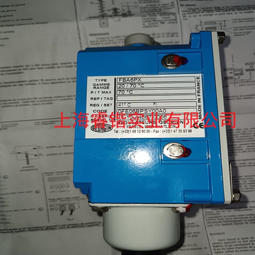 GEORGIN   c96rxutos1温度开关控制器