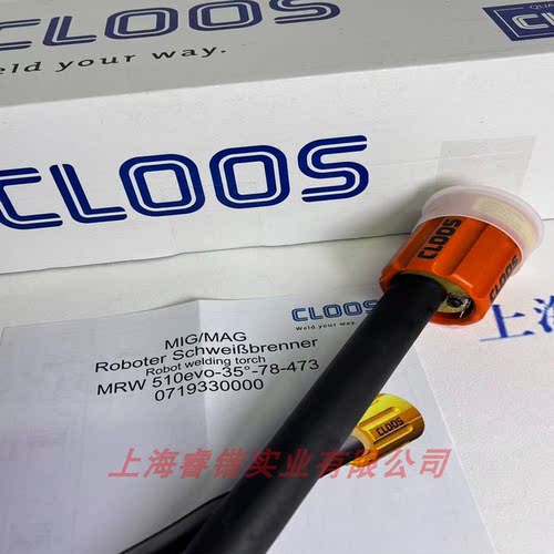 CLOOS克鲁斯07193300机器人焊枪