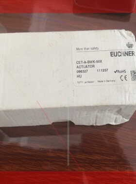 议价!EUCHNER锁头CET-A-BWK-50X-096327
