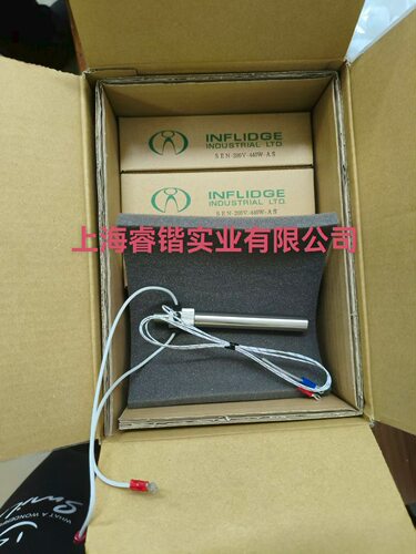 SEN-200V-440W-AS加热器