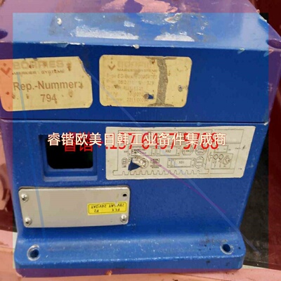 询价!borries  markier-system 打刻机控制器EG-BOX 100034793