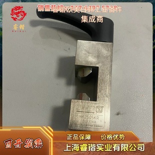 ZIMMER德国进口原装导轨夹持器HK2505KR