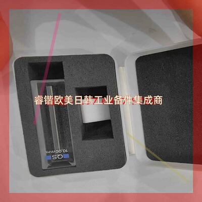询价豪玛 半微量荧光比色皿108002B-10-40 105-200-15-40