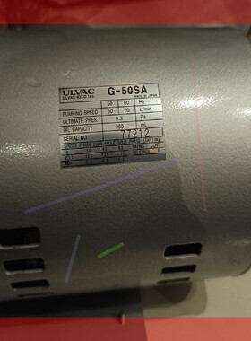 询价!ULVAC日本爱发科真空泵G-50SA