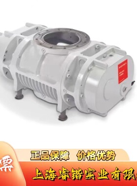 HiLobe 2703-6203 罗茨泵 PFEIFFER