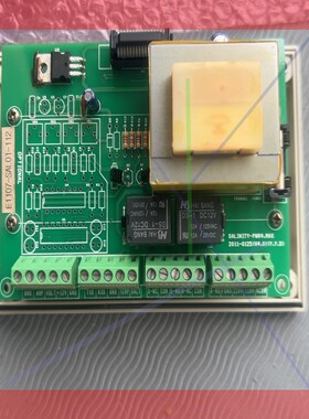 询价!DongHwa Entec东和恩泰盐度计控制器盐份探测仪DH-SAL-01