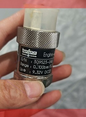 询价!8242.83.2017trafag压力传感器Trafag