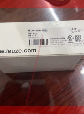LEUZE链接单元MS37103,全新原装…议价!