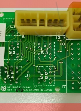 询价！UZUSHIO UST-12P2，UST-12P13