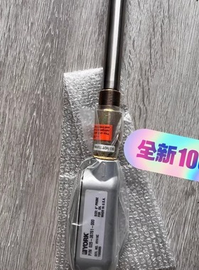 025-36761-000，液位传感器