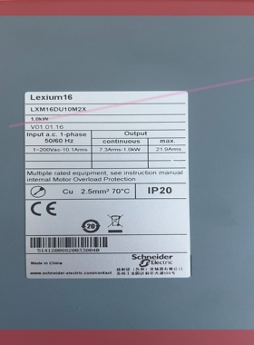 询价!施耐德驱动器  LXM16DU10M2X(1KW)