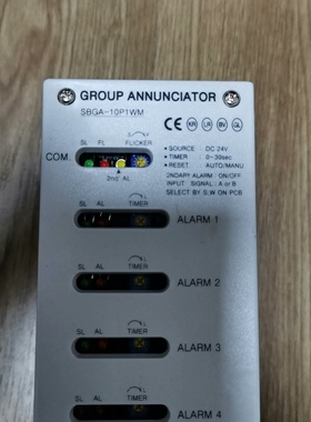 议价 SBGA-10P1WM  GROUP ANNUNCIATOR 全新原装，有COM卡