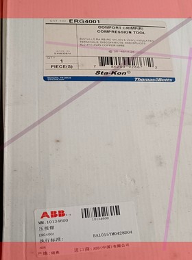 询价!全新ABB (Stakon)压接钳 ERG4001,原装正品