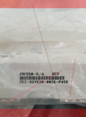 日本产JWS150-5/a  JWS50-5/a