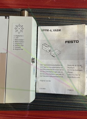 询价!费斯托气动比例阀543432 VPPM-6F-L-1-F-0L10H-A4P