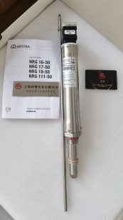 高度H=700 GESTRA杰斯特拉 NRGT26 水位控制器 H=800