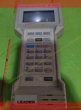 询价!leader  lf970  phs场强计  手持综合测试仪