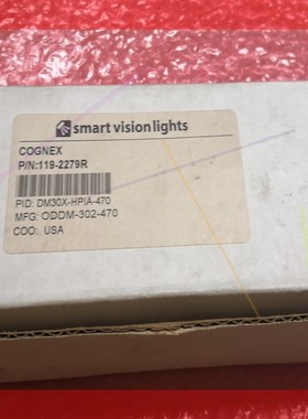 询价!康耐视DM30X-HPIA-470光源