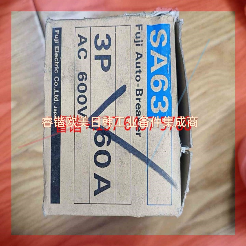 询价!全新原装富士断路器SA63/SA32/SA32B