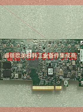询价!870658-B21 HP DL380 G10 Smart