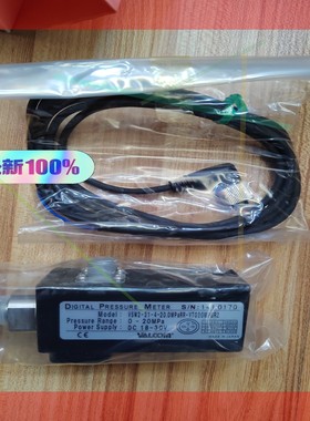 询价!VALCOM沃康压力传感器VSW2-31-4-20.0MPaRR-VT020MPGR2