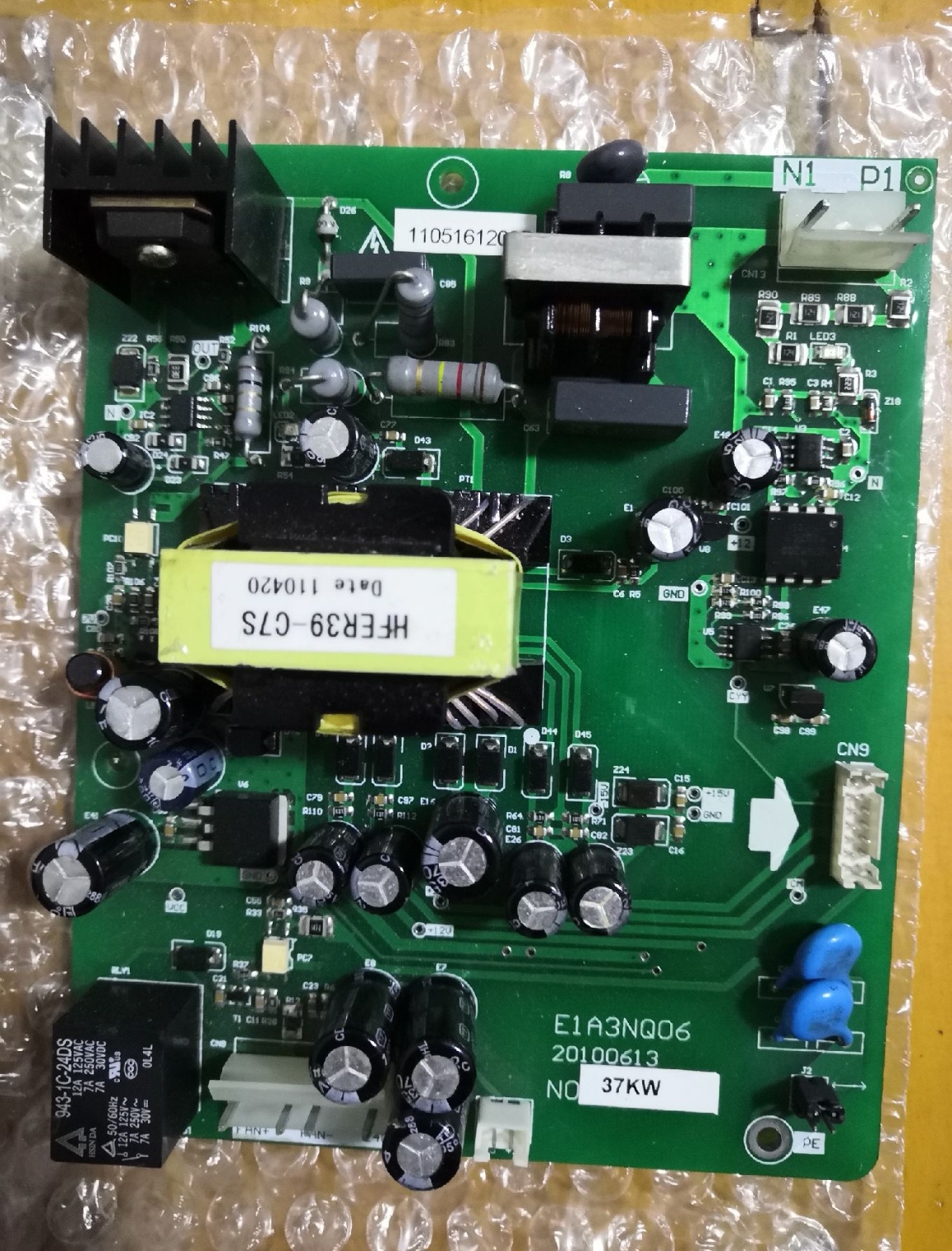 电源板E1A3NQ06 E1D3NQ11 E1A3NQ24B E1A3NQ22 F2A3NQ33 F2A3NQ35