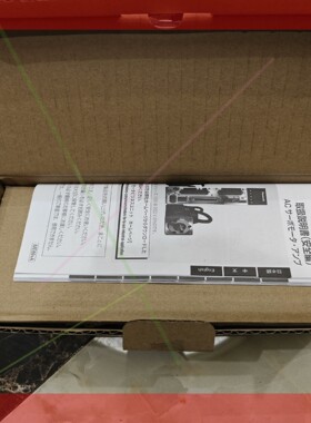 询价！松下A6伺服电机MSMF042L5U2M，400W