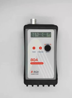 MetOne 804便携式粒子计数器尘埃空气中颗粒物检测