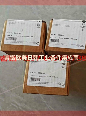 询价!穆尔模块55528 55529 55528 555280 58176