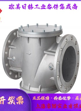 MEDENUS    DF 100 单元气体过滤器