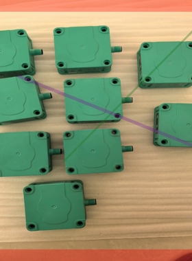 询价!倍加福 UB2000-F42-U-V15