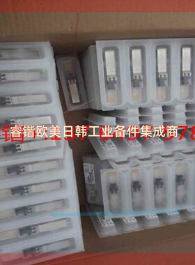 询价!Mellanox 迈络思 MMA2P00-AS  25G