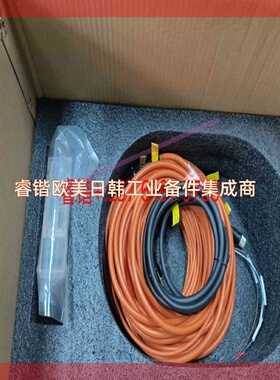 询价!欧斯普瑞LC40S全新3000瓦切割头