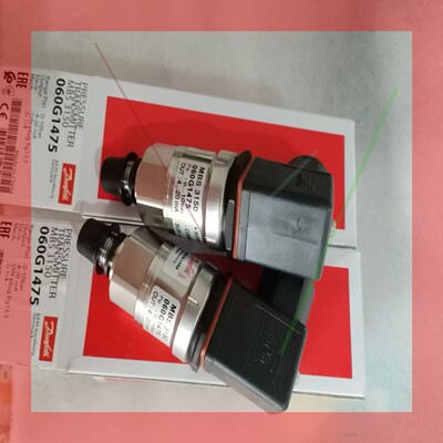 询价!丹佛斯压力传感器    060G1475