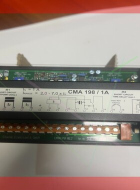 询价!Stucke 欠压保护器 CMA 198/1A