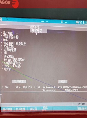 询价!发格8055i MC FL数控系统,4轴+2主轴,