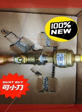 询价!丹佛斯膨胀阀ETS250 034G2001 034G2601